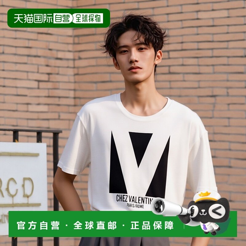 1h可退 欧洲直邮valentino garavani 男士 上装T恤
