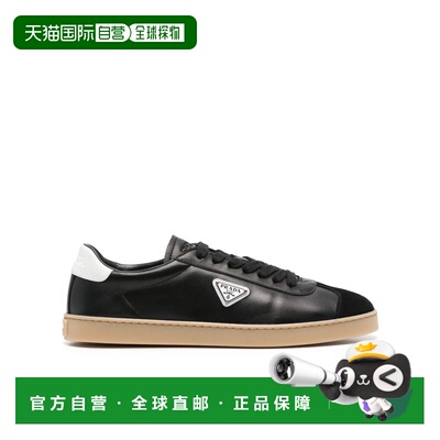 香港直邮PRADA 男士运动鞋 2EE394Y5TFG000F0967 【付后1h可退】