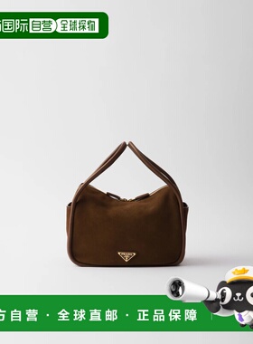 1h可退 欧洲直邮PRADA 普拉达 26春夏 1BA451_2C4S_F0324_V_OVO