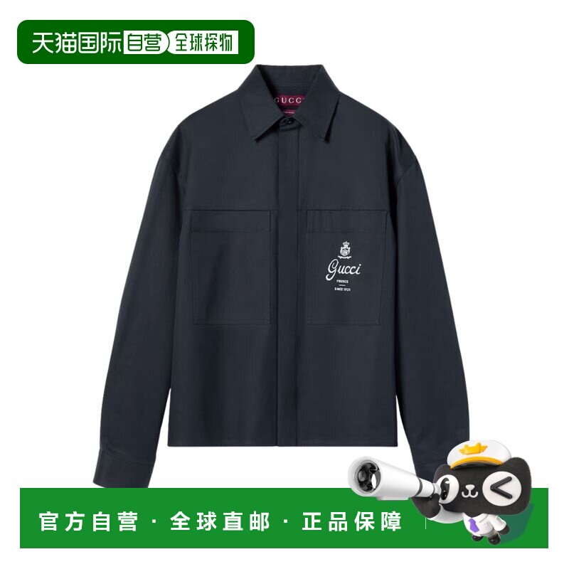 1h可退 香港直邮Gucci 古驰 男士 标志刺绣翻领夹克 851711ZAQH5