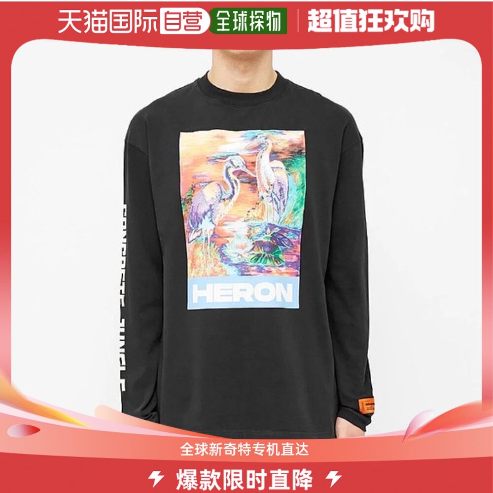 香港直邮heron preston仙鹤白鹭男士圆领卫衣图案印花黑色休闲