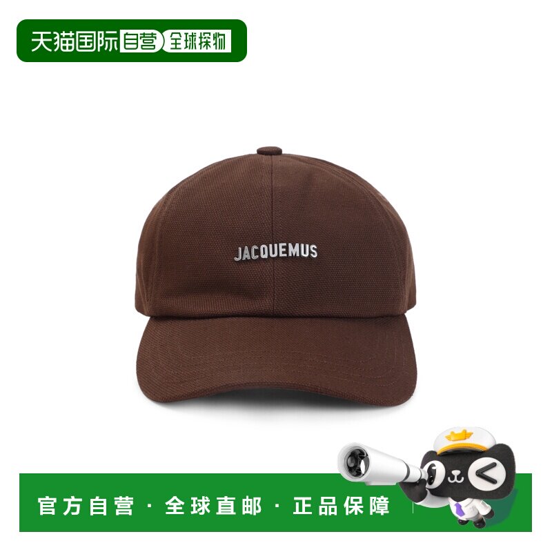 香港直邮Jacquemus 男士 LA CASQUETTE GADJO 棒球帽 ACU00670AW0 - 实物图