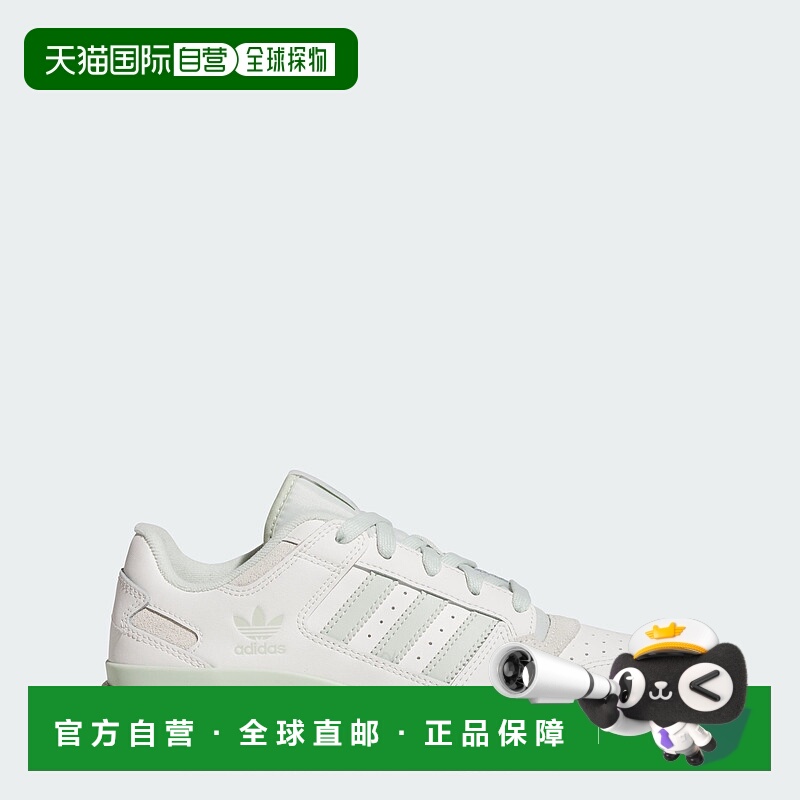 自营Adidas阿迪达斯Forum CL时尚舒适低帮板鞋女款白色休闲透气