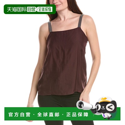 自营Fabiana Filippi Shoulder Strap Silk Top - brown 美国奥莱