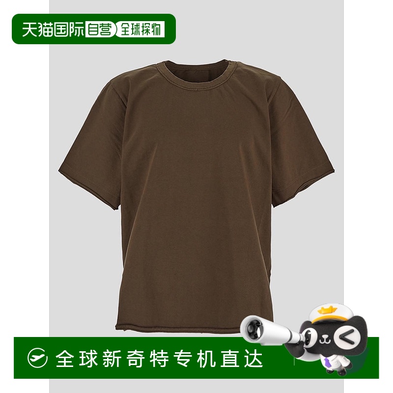 1h可退 香港直邮UMA WANG 男士T恤 UM1530UW600 SS2025 棕色 T-sh