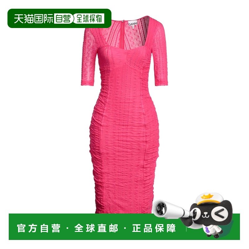 1h可退 香港直邮GANNI 甘尼 女士 中长连衣裙 pink粉色 舒适时尚,女装/女士精品,连衣裙,淘宝优惠券,粉丝福利购,淘宝优惠卷