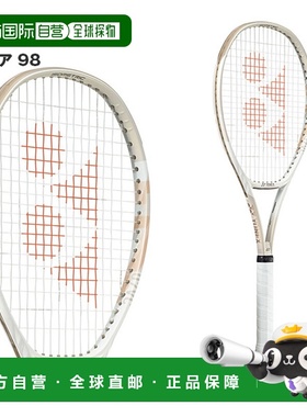 日本直邮 空拍尤尼克斯网球拍 V Core 98 VCORE 98 (07VC98)