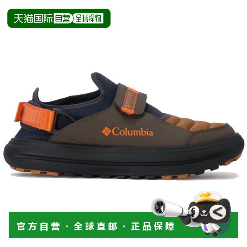 日本直邮Columbia Hovertuber Two Shride YU0825-286 男女通用鞋