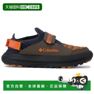 Shride Two YU0825 286 日本直邮Columbia 男女通用鞋 Hovertuber