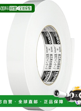 【日本直邮】Trusco中山 荧光线胶带25mm×33m 白色 TLK-2533W