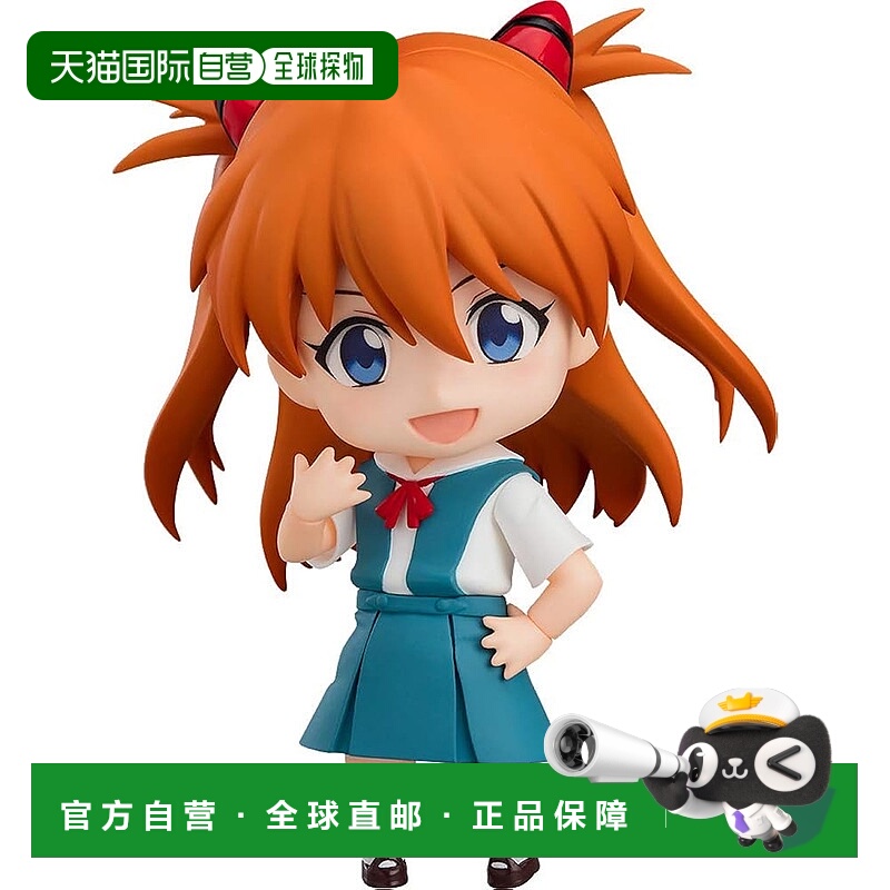 【日本直邮】粘土人新世纪福音战士 式波明日香 可动手办