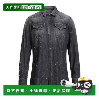1h可退 香港直邮Dsquared2 二次方 男士 牛仔布衬衫 black黑色 舒