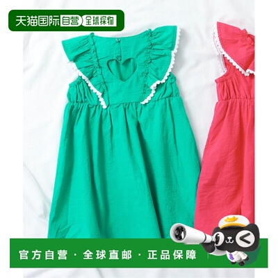 1h可退 日本直邮apres les cours 儿童心形蕾丝荷叶边连衣裙 V317