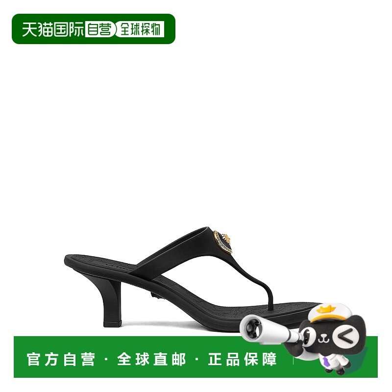 1h可退 欧洲直邮versace 女士 时尚休闲鞋高跟鞋单鞋,女鞋,浅口单鞋,淘宝优惠券,粉丝福利购,淘宝优惠卷