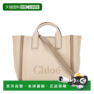 1h可退 香港直邮Chloe 蔻依 女士 Carry Logo单肩包 C25SS910O65