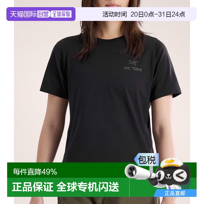 1h可退 韩国直邮ARC'TERYX始祖鸟KRAGG SL COTTON EMBLEM CREWT恤