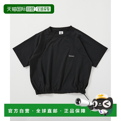 1h可退 日本直邮devirock 儿童防污半袖T恤 适合搭配短裤 182UTP0