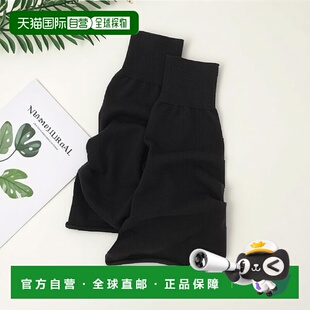 1h可退 日本直邮LOVETOXIC 女士 防晒Legging 简约百搭 膝下袜套