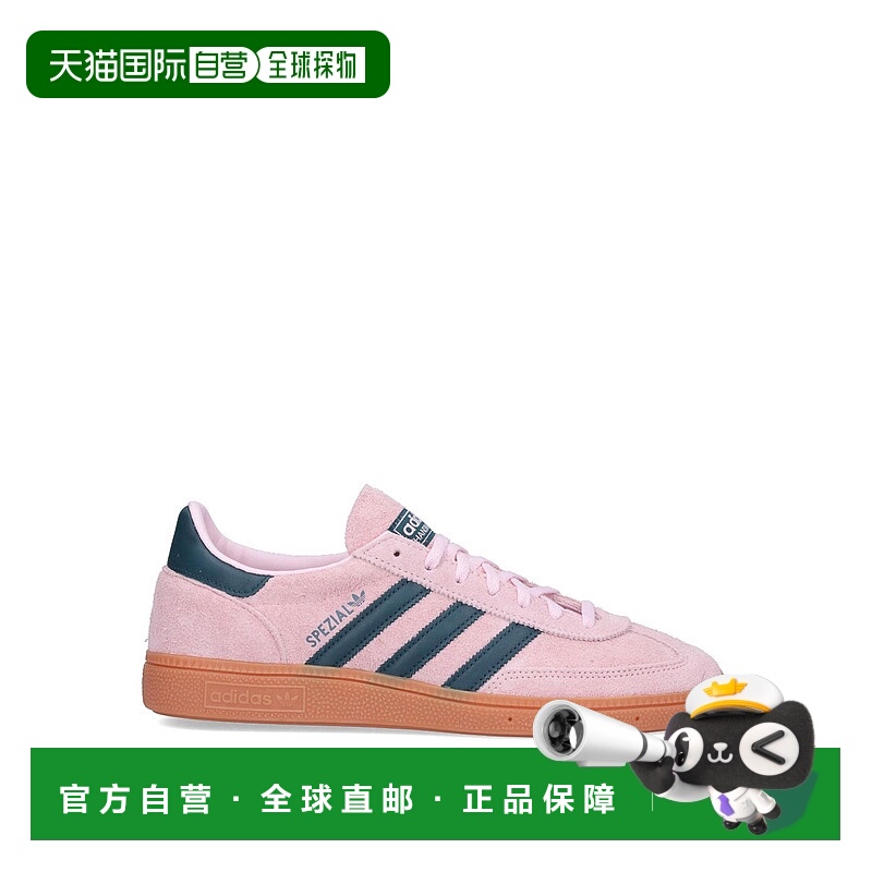 1h可退 欧洲直邮adidas 女士 运动鞋新款