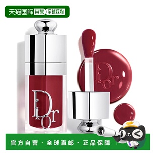 日本直邮正品26升级新版滋润迪奥DIOR闪亮唇油104酒红樱桃