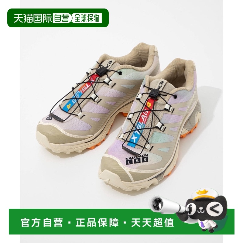 日本直邮SALOMON SALOMON XT-4 OG AURORA BOREALIS 运动鞋男女鞋