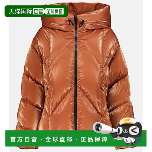 1h可退 香港直邮Moncler盟可睐Frele女士夹克