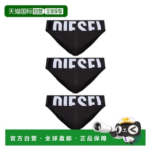 平口裤 欧洲直邮diesel 女士