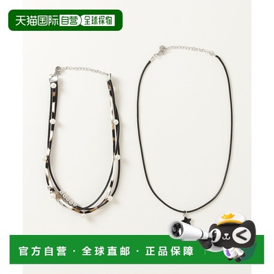 1h可退 日本直邮SILVER BULLET 男女同款多设计合金合成皮革项圈