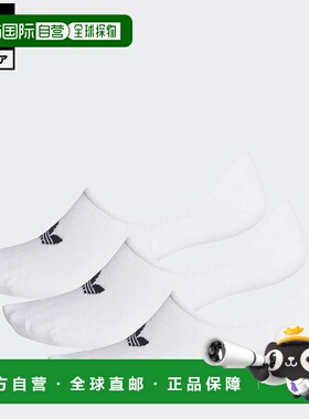 日本直邮 adidas 原创款无跟短袜3双装 男女通用 [rabty FM0676]