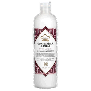 香港直邮Nubian Heritage身体乳保湿护肤滋润滋养温和润滑38正品