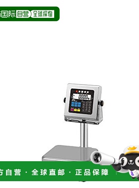【日本直邮】A&D 数字化台秤 HV-15KCWP 高测量重量15kg