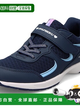 日本直邮Achilles Shunsoku LJ-851 儿童运动鞋 (LEJ8510-NB)