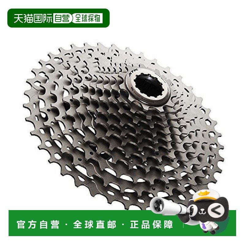 【日本直邮】SHIMANO禧玛诺XTR系列山地自行车卡式飞轮11速11-40T