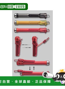 日本直邮精工 Auto King Gaff CS3000 青铜色