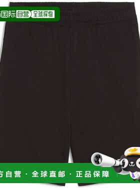 日本直邮PUMA ESS No.1 Logo 球衣短裤 B 多功能运动短裤 3/4 裤
