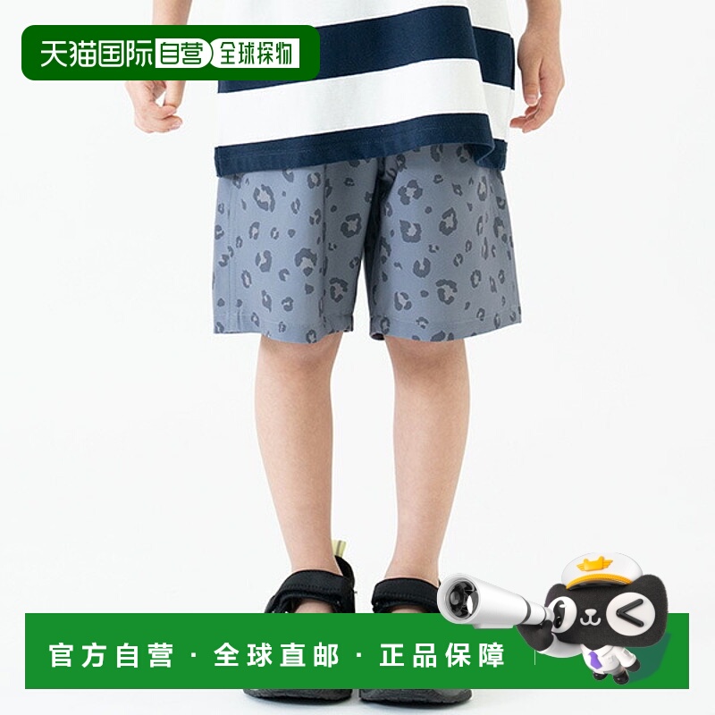 日本直邮and D.petitmain 图案短裤