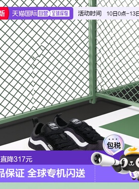 1h可退 香港直邮Vans 范斯 女童 ultrarange vr3 运动鞋童鞋童装