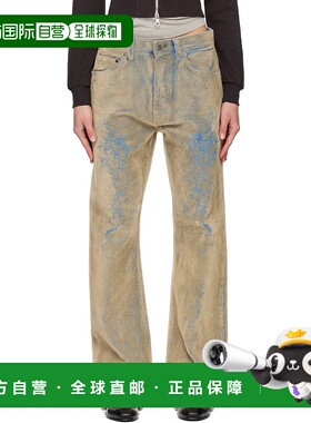 香港直邮Acne Studios 艾克妮 女士 蓝色 & 驼色牛仔裤 A00563