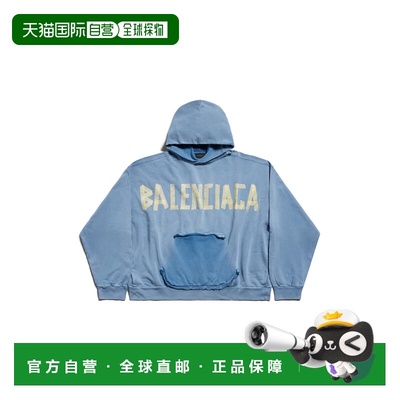 1h可退 香港直邮Balenciaga 巴黎世家 男士 TAPE TYPE RIPPED POC