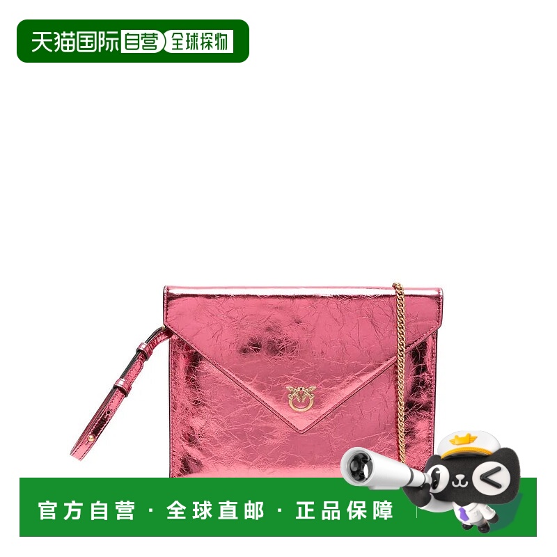 香港直邮PINKO 女士钱包 104820A2OTQ59Q AW2025 粉红色