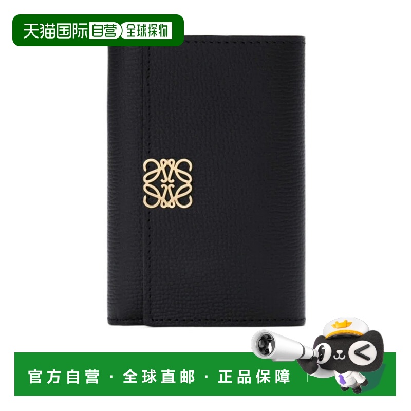 1h可退 香港直邮LOEWE 女士钱包 C821S33X121206 SS2026 黑色
