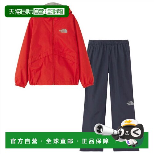 日本直邮 THE NORTH FACE 儿童防雨套装 NPJ12512-TR 儿童雨衣套