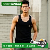 欧洲直邮VERSACE 男士 T恤AUU010121A10011A1008