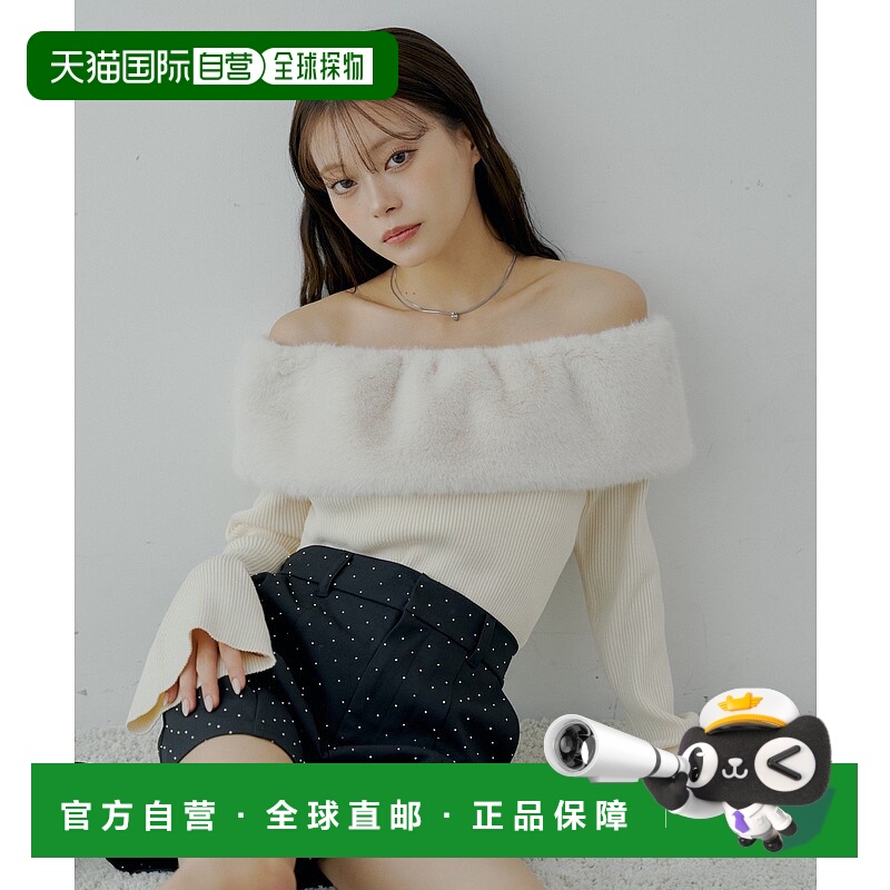 1h可退 日本直邮Chico 女装宽松仿毛领露肩针织衫 海滩风设计 CHZ