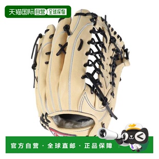 日本直邮Rawlings 软式外野手通用手套 プロエクセルウィザード 0