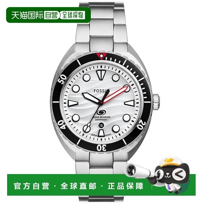 自营Fossil男式断路器白色表盘手表-白色 美国奥莱直发化石