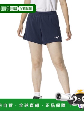 【日本直邮】Mizuno美津浓 女士排球裤 吸汗速干 V2MBB202短裤