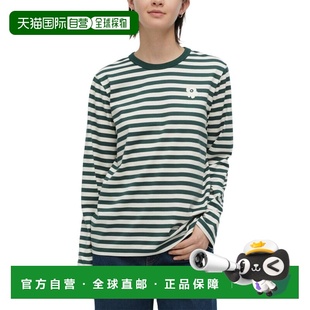 自营Marimekko Tasaraita Unikko Kioski Jersey Shirt - white