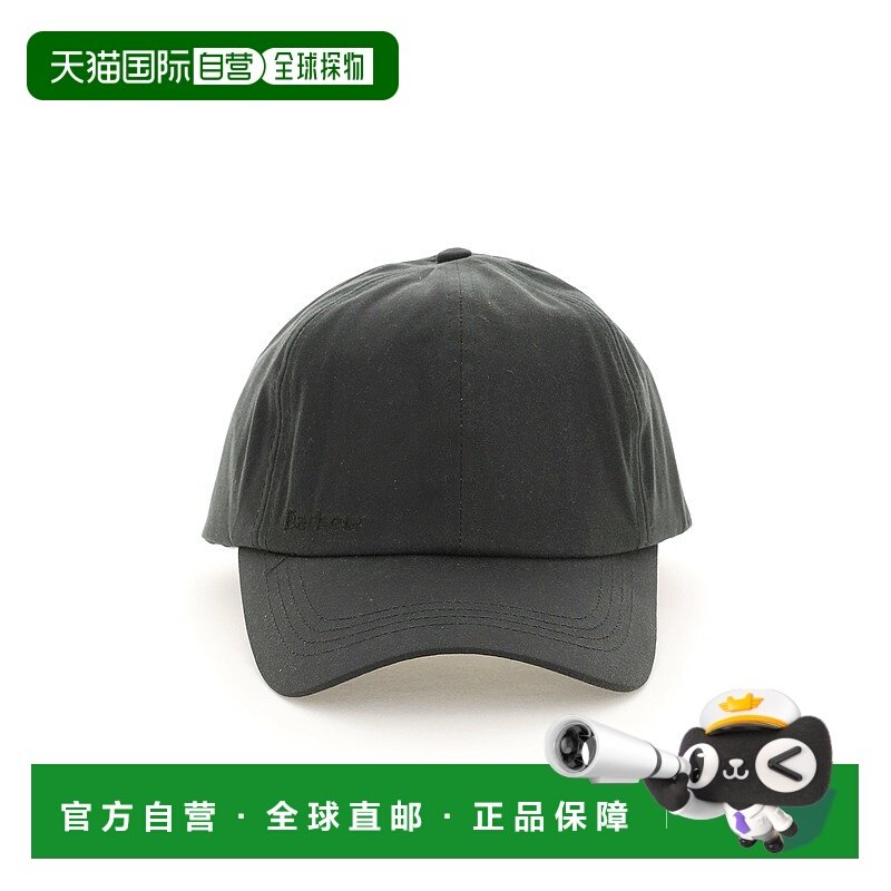 欧洲直邮barbour 男士 帽子