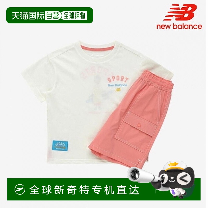 1h可退 韩国直邮newbalance  上装T恤